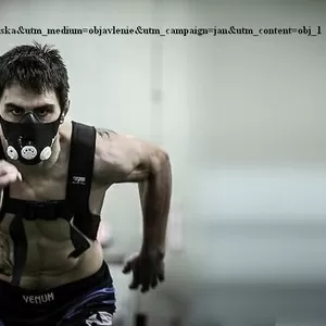 Оригинальная Тренировочная Маска ELEVATION TRAINING MASK 2.0 с доставк