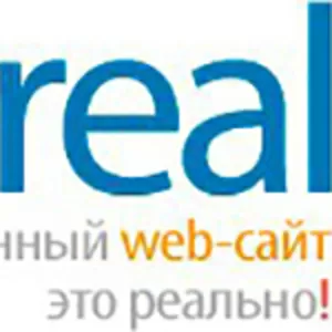 Разработка сайтов от 300$