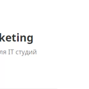 Продвижение сайтов It-Marketing с гарантией возврата денег!