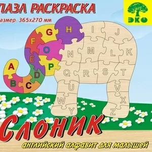 Деревянный пазл азбука «Слоник» на подложке лазерная резка собственное