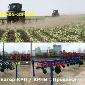 культиватор крн / крнв продажа Днепр