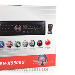 Автомагнитола MP3 5500 (20)