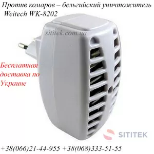 Против комаров – бельгийский уничтожитель Weitech WK-8202