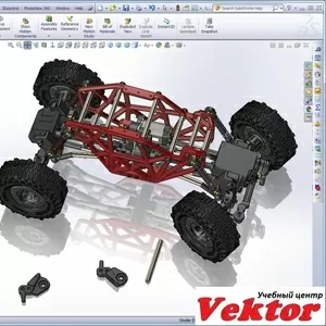 Курсы SolidWorks. Обучение в Херсоне.