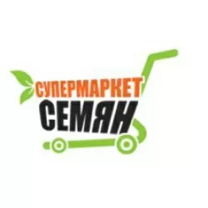 Продам семена перца острого с доставкой по всей территории Украины