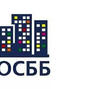 Створення ОСББ