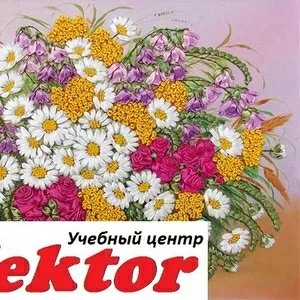 Курсы вышивка лентами в Херсоне. УЦ Vektor.