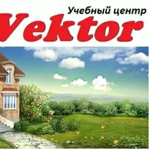 Курсы автокад. Херсон. Обучение. УЦ Vektor.