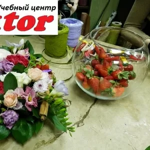 Курсы флористики. Учебный центр Vektor.