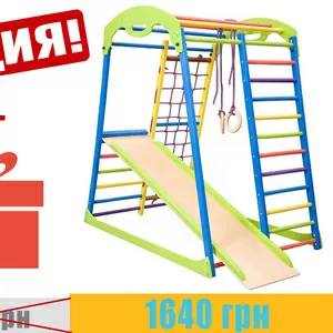 Детский спортивный уголок,  игровой спорткомплекс Sport Kroha mini