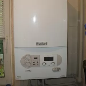 Газовый котел Vaillant atmoTEC pro VUW INT 280/3-3