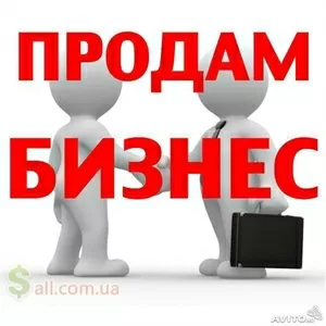 Продам действующий бизнес. Интернет магазин шин и дисков.