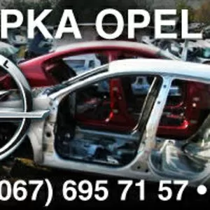 Авторазборка Опель Opel.