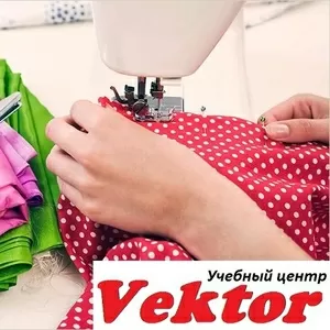 Дешевое обучение портных в Херсоне. УЦ Vektor.