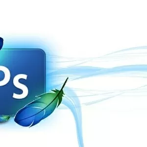 Adobe Photoshop в Николаеве. Курсы Adobe Photoshop. УЦ Твой Успех