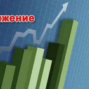 Эффективное продвижение сайтов по открытому бюджету