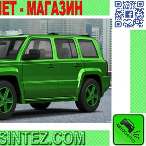 Запчасти на Jeep Patriot