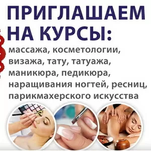 Курсы наращивания,  моделирования и дизайна ногтей 