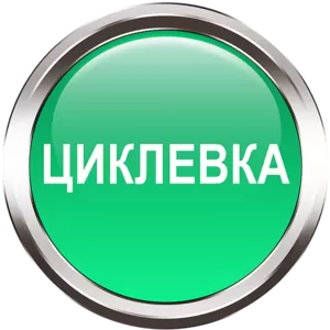 Укладка штучного дворцового художественного паркета Киев