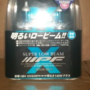 Комплект ламп HB4  - IPF Super Low Beam X92