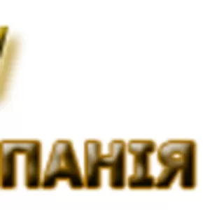 Адвокатські послуги Львів