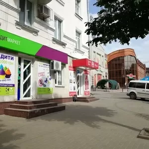 Кредит для Фермерів