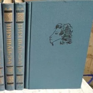 А. С.Пушкин. Собрание сочинений в 10 томах (комплект из 10 книг),  1981