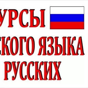 Курсы болгарского языка в учебном центре «Твой Успех» Супер предложени