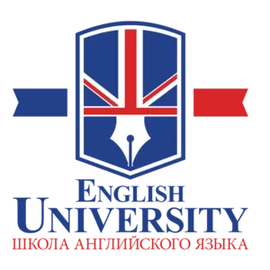 Курсы английского English University Харьков.