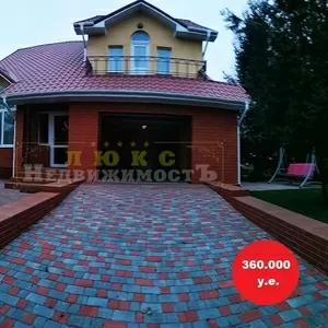 Продам дом ул. Окружная / Совиньон 1