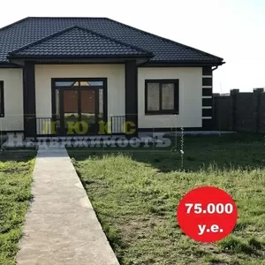 Продам дом современной постройки Санжейка / кооп. Бриз