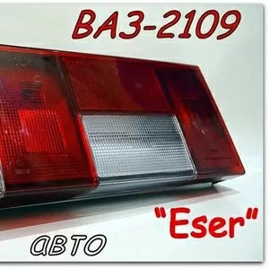 Стопы 2109 Eser