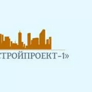 Проектно-строительные услуги