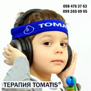 Терапия TOMATIS, центр Старт