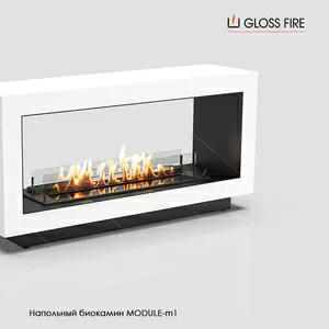 Підлоговий біокамін Module 1200-m1 Gloss Fire 