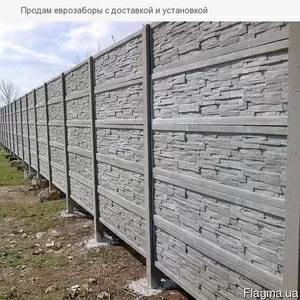 Еврозаборы. фэм. шлакоблок