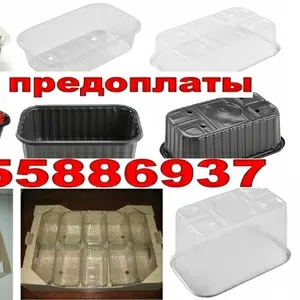 Пинетки 0, 5кг 1кг для ягод клубники малины Гофротара Ящик Картон  