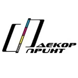 Декор Принт