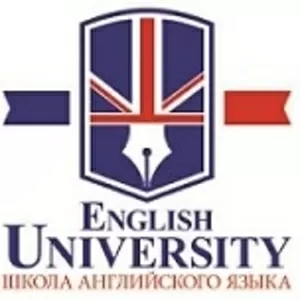 Курсы английского English University Харьков