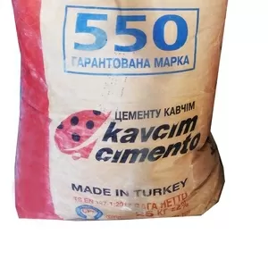 Продам цемент,  Мариуполь