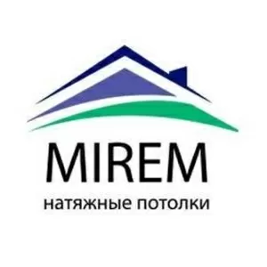 Mirem - Натяжные потолки