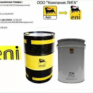 Масло Гидравлическое Agip/Eni OSO hlp 10, 15, 22, 32, 46, 68, 100