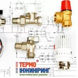 Проектирование и монтаж котельных,  газо- и водоснабжения