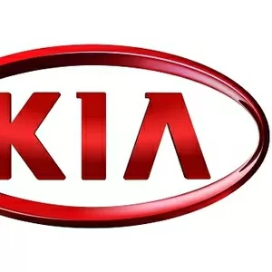 Запчасти,  Установка,  Ремонт,  Kia (Киа)