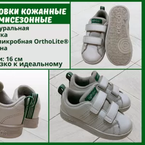 Кожаные демисезонные кроссовки Adidas на 2-3 года