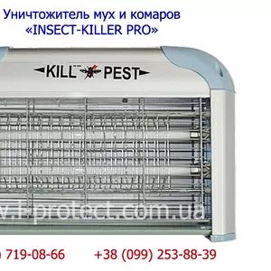 Электрическая лампа от комаров,  уничтожитель мух самый мощный