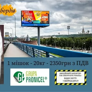 Клей  Проніцел,  клей  для бігбордів, Pronicel