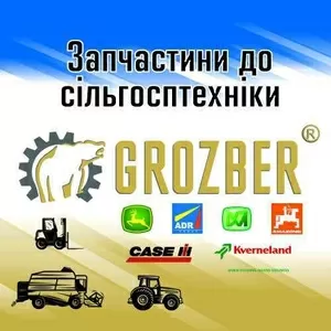 Продаж запчаcmuн до сільгосптехніки