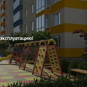 Продам 1-кімнатну квартиру в ЖК 