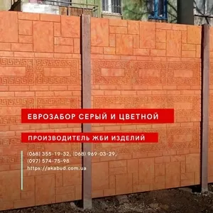 Кільця Залізобетонні.Європаркан.Виробництво. Встановлення. Доставка  